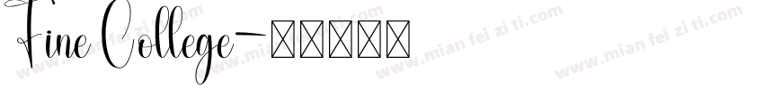 Fine College字体转换